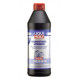 Hochleistungs-Getriebeoil (GL-3/GL-4) 75W-80 (1л) — НС-синтетическое трансмиссионное масло